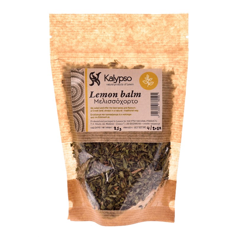 TERRA FOOD-073.jpg